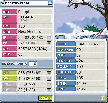 最大攻撃力バフなし6045
