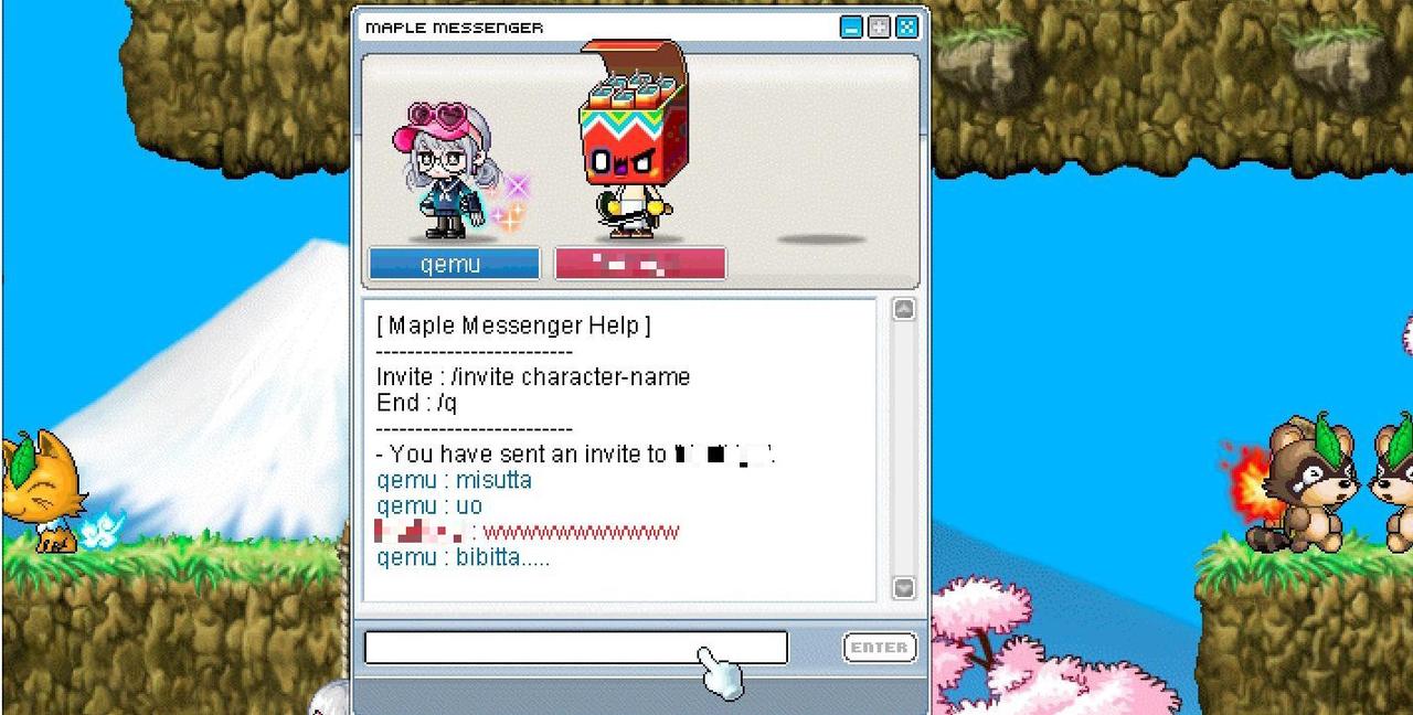 MAPLE　MESSENGERウィンドウに包丁持ってpanda expressの容器みたいな頭アバター被ったキャラが映っている