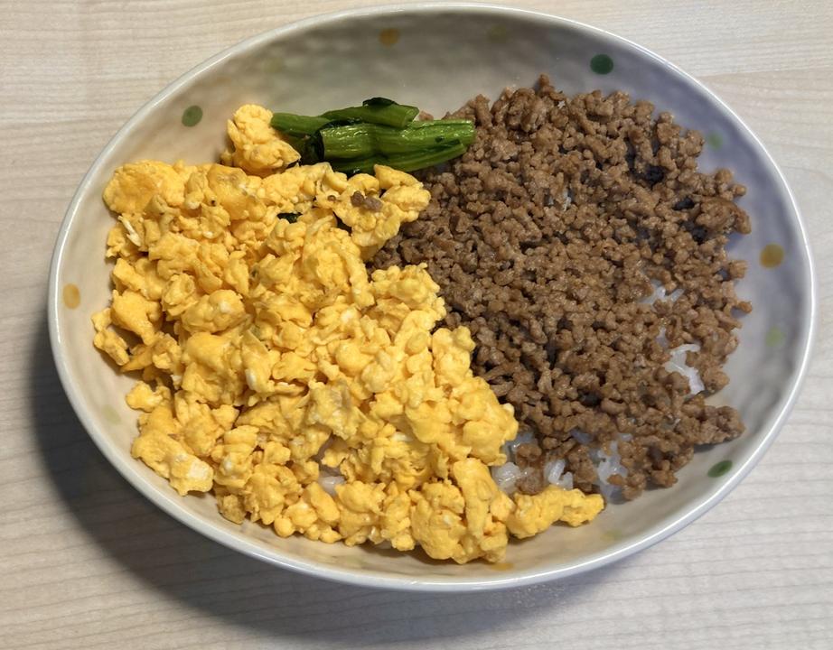 3色丼