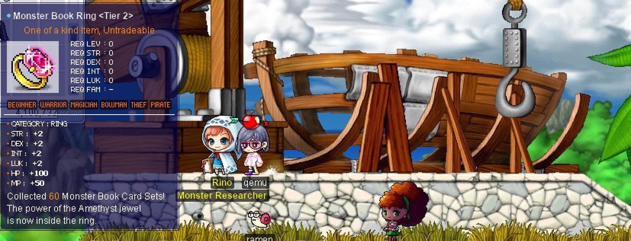モンスターブックカードセットを60個集めて獲得できる「Monster Book Ring <Tier 2>」 All2