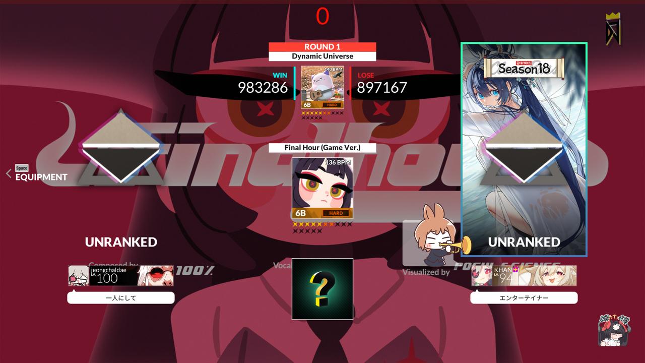 DJMAXのladder matchのリザルト画面