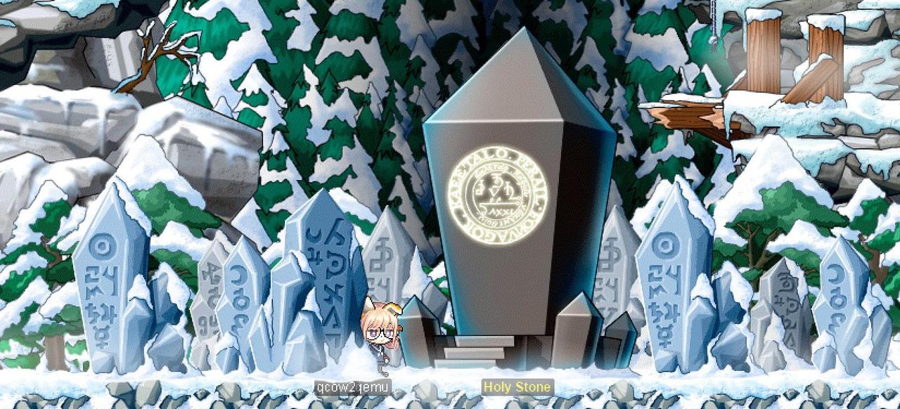 3次転職クイズの黒い石の前で立ち尽くすqemu
