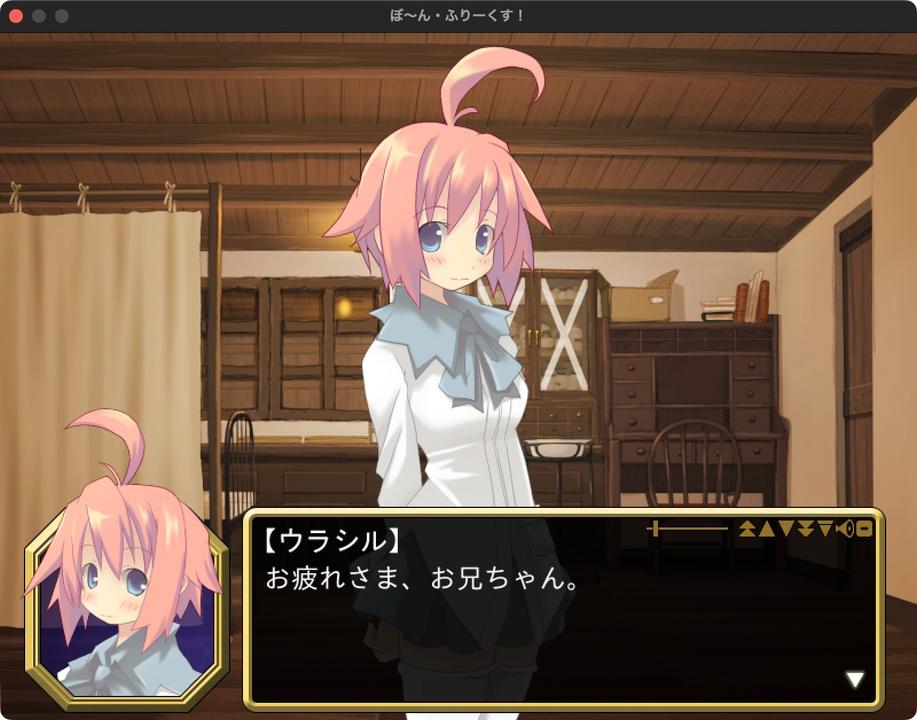モエス(萌え)